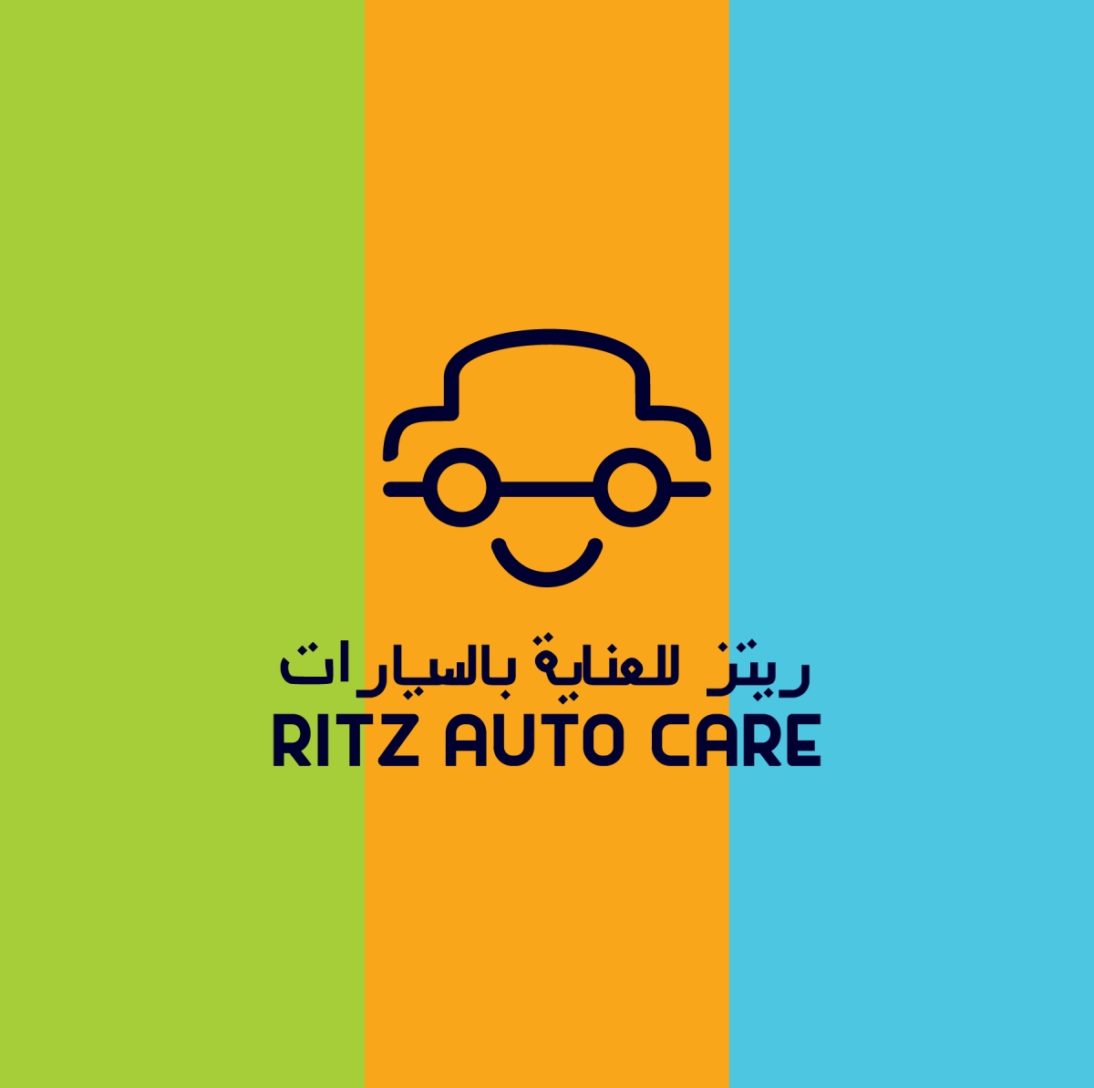 Ritz Auto Care LLC  Logo