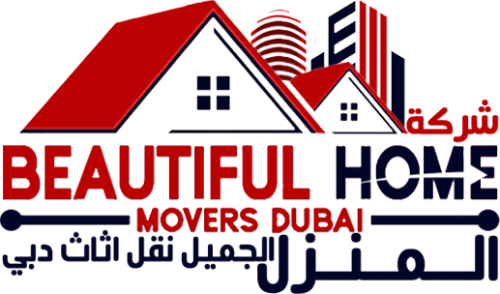 Beautiful Home Movers Logo