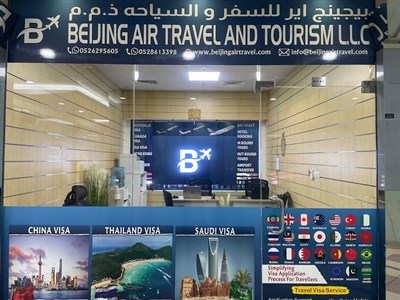 Beijing Air Travel And Tourism