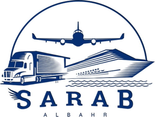 Sarab Albahr Logo