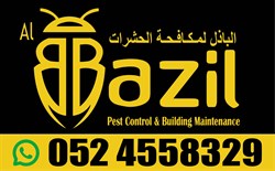 Al bazil pest control