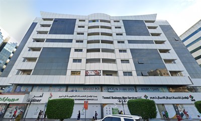 Al Dar Building