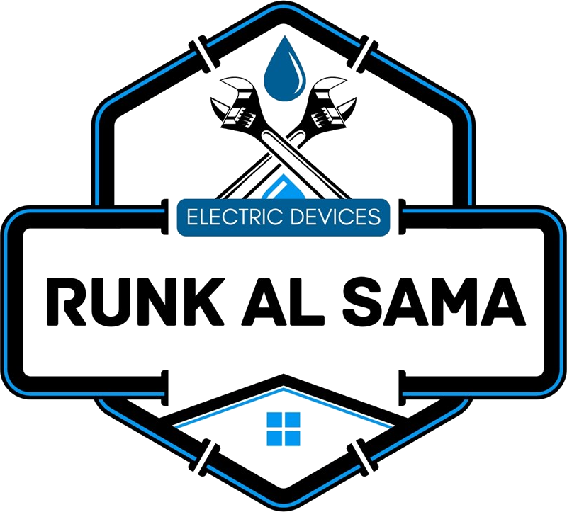 Runk Al Sama Electric Devices Tr LLC Logo