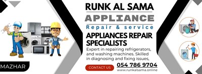 Runk Al Sama Electric Devices Tr LLC