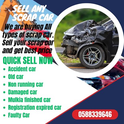 Judhur Al Tahalib Scrap Car Buyer