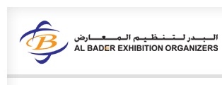 Al Bader Exhibition Organizers Logo