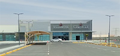 Villanova Community Mall