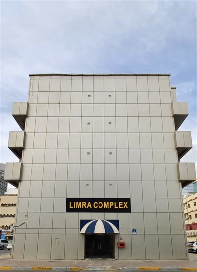 Limra Complex