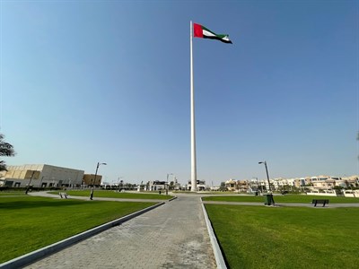 Flag Park