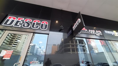 DESCO Copy & Print Center