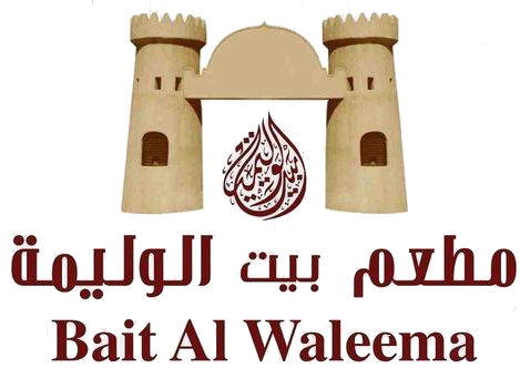 Bait Al Waleema Logo