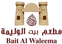 Bait Al Waleema