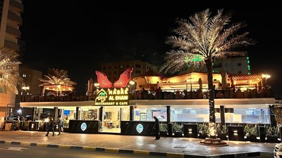 Habak Al Sham Restaurant & Cafe