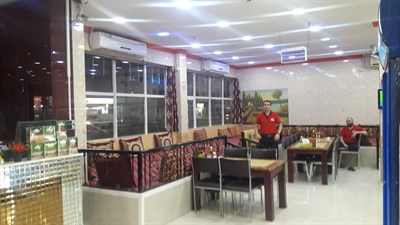 Al Kabab Al Afghani