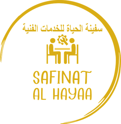 Safinat Al Hayaa Technical Services Logo