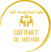 Safinat Al Hayaa Technical Services