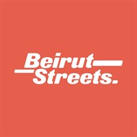 Beirut Streets