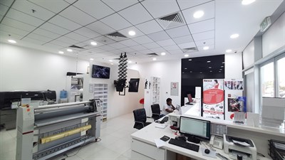 DESCO Copy & Print Center