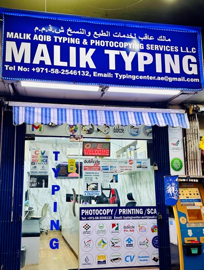 Malik Typing & Travel