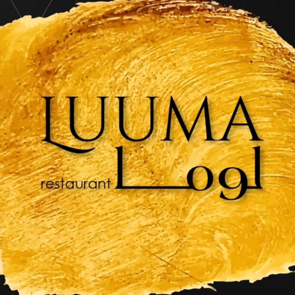 Luuma Restaurant Logo