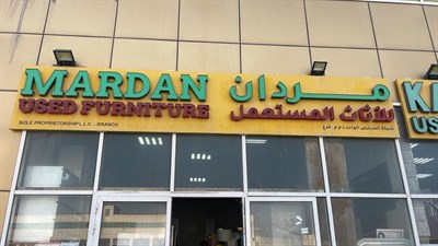 Mardan Used Furniture