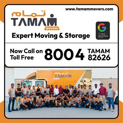 Tamam Movers