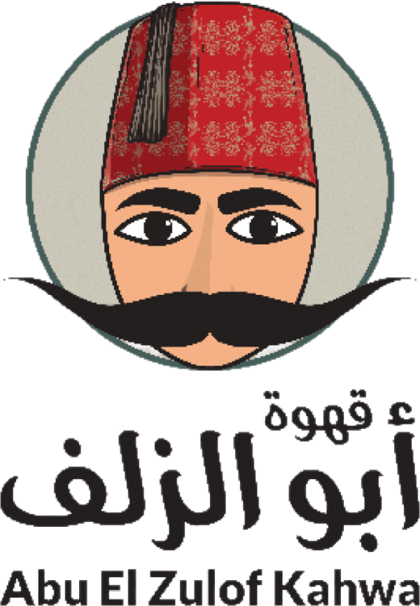 Abu El Zulof Kahwa Logo