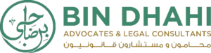 Ahmed Bin Dhahi Advocates and Legal Consultants Logo