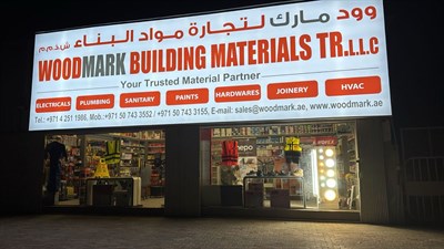 Woodmark Building Materials Trading LLC