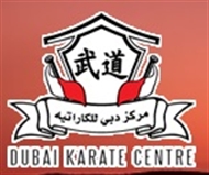 Dubai Karate Centre