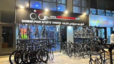 Bike Shop Dubai