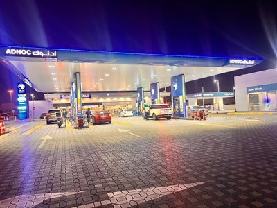 ADNOC Service Station