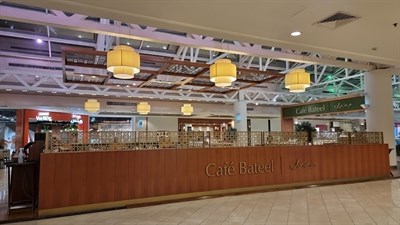 Café Bateel