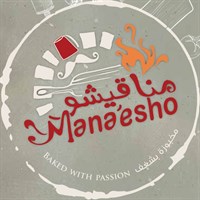 Manaesho Jumeirah