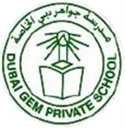 Dubai Gem Private