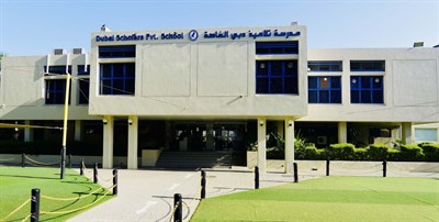 Dubai Scholars Private School