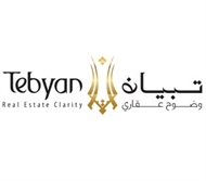 Tebyan Real Estate Development