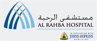 Al Rahba Hospital