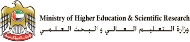 Ministry of Higher Education and Scientific Research