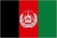 Consulate General of Islamic Republic of Afghanistan - Dubai