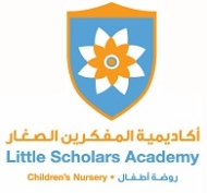 Little Scholars Academy