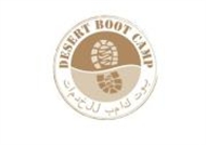 Dubai Desert Boot Camp