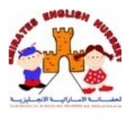 Emirates English Nursery