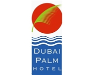 Dubai Palm Hotel