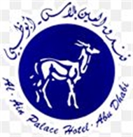 Al Ain Palace Hotel