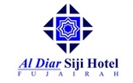 Al Diar Siji Hotel