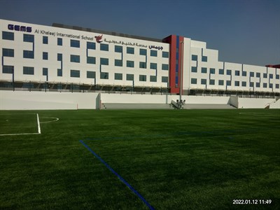 Al Khaleej International School