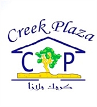 Creek Plaza Hotel