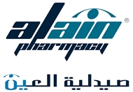 Al Ain Pharmacy