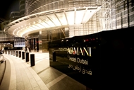 Armani Hotel Dubai